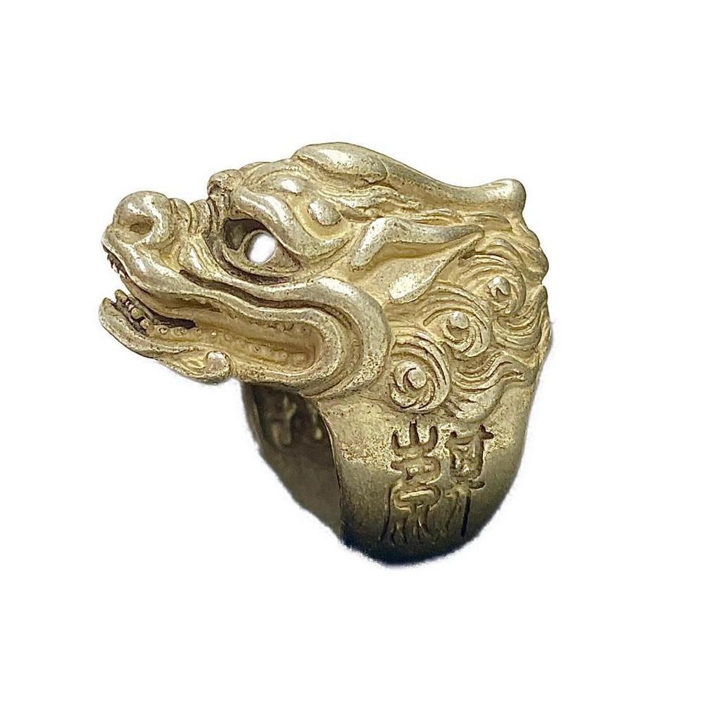 Exquisite Rare Old Chinese Silver Dynasty Unicorn Dragon Beast Head Ring (1 of 3)