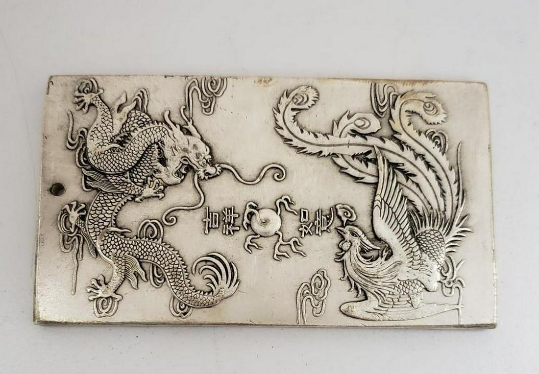 ASIAN TIBETAN SILVER FLYING DRAGON, ROOSTER ZODIAC: Asian Tibetan Silver Flying Dragon, Rooster Zodiac Bullion Bar. Weight: 127g View Photos For Further Details.