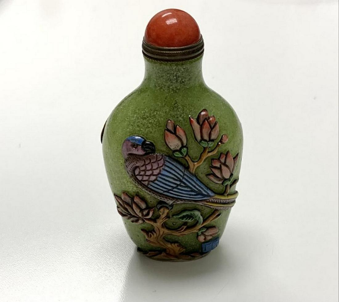 Colourful Chinese Glass Seiko Carved Magnolia Flower And Parrot Design Snuff Bottle With Stopper: Colourful Chinese Glass Seiko Carved Magnolia Flower And Parrot Design Snuff Bottle With Stopper View Photos For Further Details.
