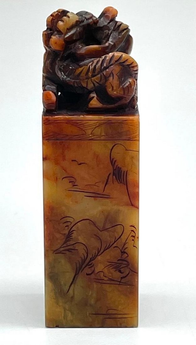 Antique Chinese Carved Dragon Seal Stamp (1 of 6)