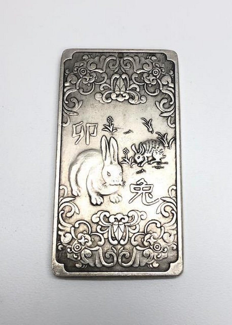 Tibetan Silver Amulet Bar Depicting The Year Of The Rabbit (1 of 3)