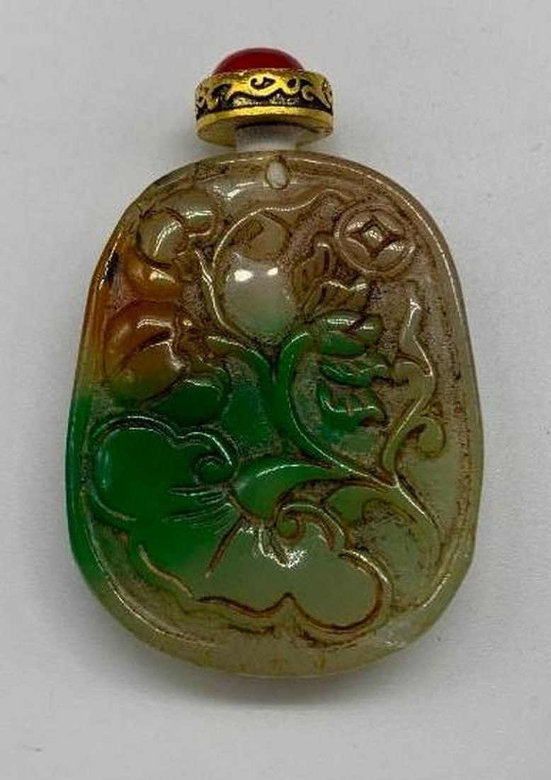 Chinese Hand-carved Ancient Dragon And Floral Jade Snuff Bottle (1 of 3)