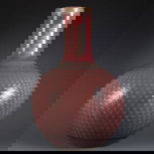 Qing Qianlong Celestial Ball Bottle with Flame Red Glaze and Gold Inscription: Qing Qianlong Celestial Ball Bottle with Flame Red Glaze and Gold Inscription  This stunning 57cm celestial ball bottle from the Qianlong period of the Qing Dynasty is adorned with a vibrant flame red