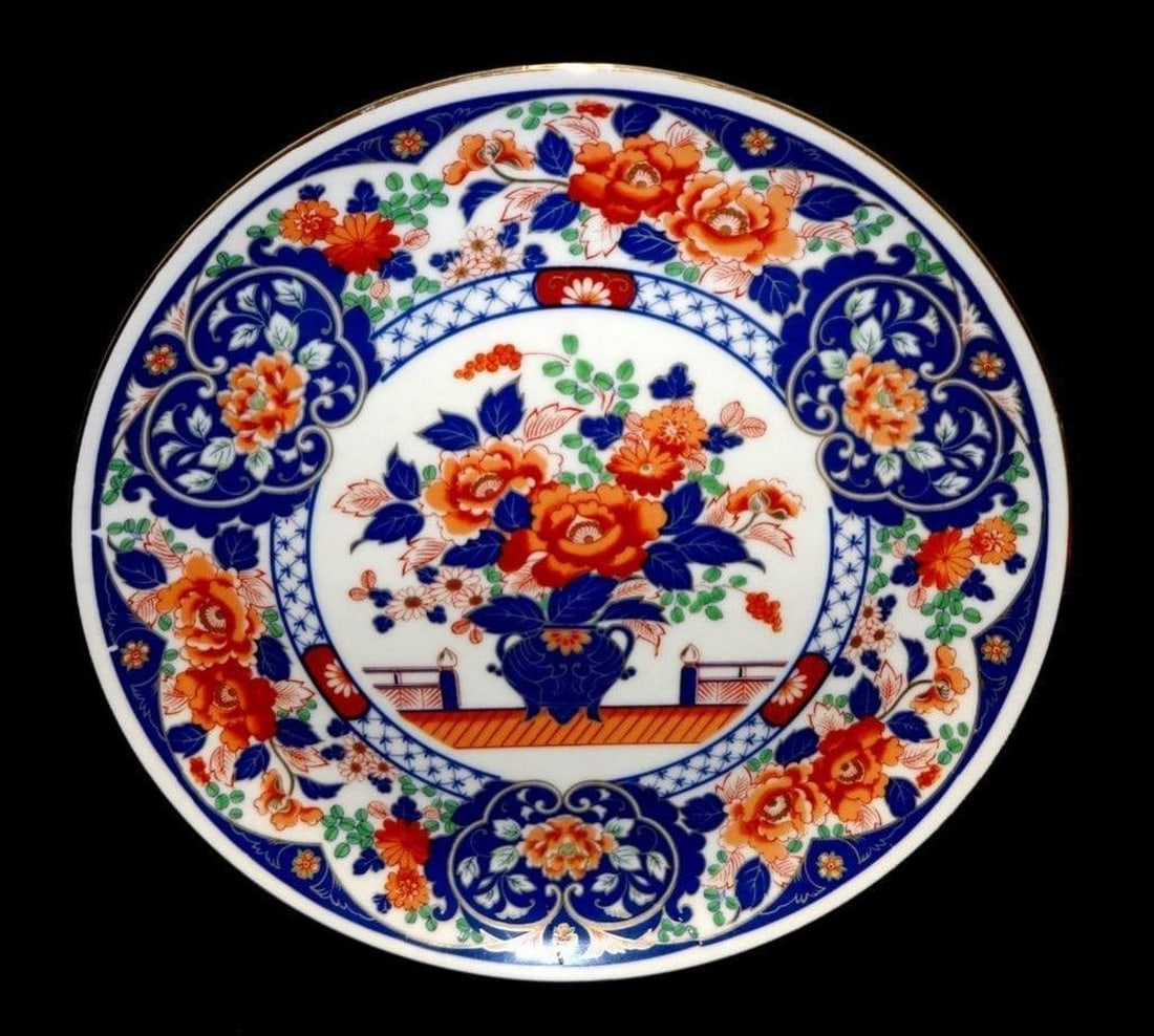 Vintage Decorative Asian Oriental Porcelain Blue Red White Floral Charger Plate (1 of 2)
