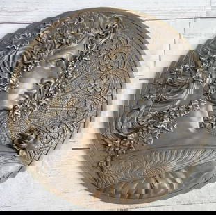 Elegance in Bloom Bronze Wall Sculpture Signed by Milo - 11.5" x 12": Elegance in Bloom Bronze Wall Sculpture Signed by Milo - 11.5&#34; x 12&#34; This exquisite wall sculpture presents the profile of a young woman framed by delicate blossoming flowers, her solemn expre