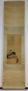Lady Silk Scroll by Leng Mei: Lady Silk Scroll by Leng Mei  Chinese Name: ? ?? ????? ??  Dimensions: 66.5 x 32cm   Leng Mei was a court painter during the Kangxi reign and was active until 1742 during the Qianlong period. Leng Mei