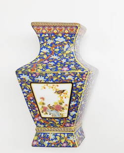 Awe Inspiring Handmade Painting Cloisonné Porcelain Vase: Simply Stunning Handmade Porcelain Cloisonne. Featuring Immaculate Hand Painted Renditions Of Local Birds    Material: Porcelain Size: Height: 9.06&#34; Length: 5.12&#34;  Weight: 935g