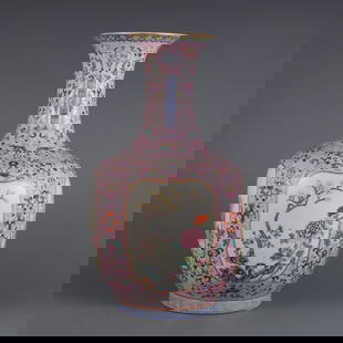 Qing Qianlong Mark Pink-Ground Famille Rose Bottle: Qing Qianlong Mark Pink-Ground Famille Rose Bottle  This exquisite famille rose bottle vase, bearing a Qing Qianlong mark, is a masterful representation of imperial porcelain artistry. The body is ado
