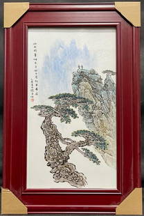 Master Wang Xiliang Famille Rose Landscape Porcelain Plaque: Master Wang Xiliang Famille Rose Landscape Porcelain Plaque  A finely executed famille rose porcelain plaque bearing the mark of Master Wang Xiliang, celebrated for his refined landscape painting on p