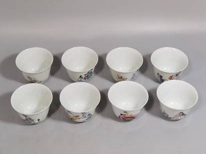 A Set of Famille Rose Cups With the Eight Immortals in the Yongzheng period of the Qing Dynasty: A Set of Famille Rose Cups With the Eight Immortals in the Yongzheng period of the Qing Dynasty  A rare and elegant set of Famille Rose porcelain cups each bearing the Qing Yongzheng mark from (1723��