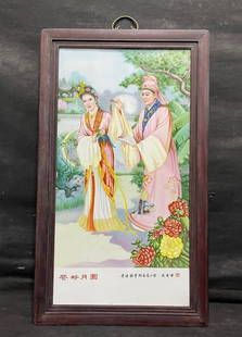 Porcelain Hand-Painted Wu Kang Style Plaque: Porcelain Hand-Painted Wu Kang Style Plaque. A vibrant hand-painted porcelain plaque inspired by Jingdezhen ceramic artist Wu Kang, depicting a man and woman in traditional Chinese attire. Rich with c