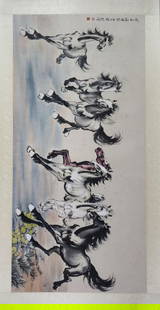 Xu Beihong Eight Horses Painting: Xu Beihong Eight Horses Painting  A powerful depiction of eight galloping horses by Xu Beihong, renowned for his expressive brushwork and dynamic realism. This masterpiece captures the spirit and ener