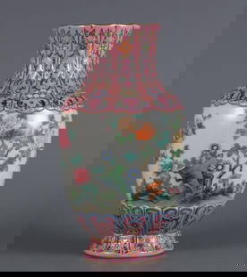 Qing Qianlong Famille Rose Melon Vase with Peony Pattern and Poetic Inscription: Qing Qianlong Famille Rose Melon Vase with Peony Pattern and Poetic Inscription  This elegant melon-shaped vase from the Qianlong period of the Qing Dynasty is adorned with a vibrant famille rose peon