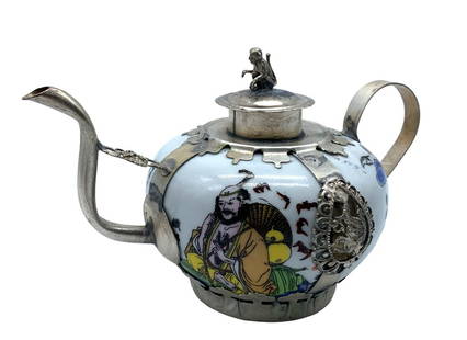 Hand Painted Porcelain Teapot With Dragon Lion Monkey Armaments: Hand Painted Porcelain Teapot With Dragon Lion Monkey Armaments&#39;.  A Bulbous Centered &amp; Balanced Hand-Painted Body, Finished In A Tibetan Silver Handle, Lid &amp; Spout. Creatively Designed As