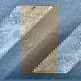 Tibetan Silver Amulet Bar Depicting The Year of the Ox: Tibetan silver amulet bar featuring the Ox, in relation to the year of the Ox in Tibetan astrology.  Those born in 1925, 1937, 1949, 1961, 1973, 1985, 1997, 2009, 2021 are born in the year of the Ox.