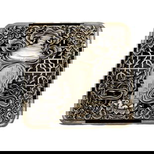 Handmade Chinese Miao Silver Lotus Flower Inkstone Box: Handmade Chinese Miao Silver Lotus Flower Inkstone Box   Experience the exquisite craftsmanship of this Handmade Chinese Miao Silver Lotus Flower Inkstone Box. Skillfully crafted, the box showcases in