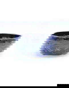 Cobalt Ceramic Medium Friendship Bowl: Cobalt Ceramic Medium Friendship Bowl The Friendship Bowl is a thoughtful gift that nourishes the soul. Designed to honor the tradition of sharing meals with loved ones, its depiction of a circle of f