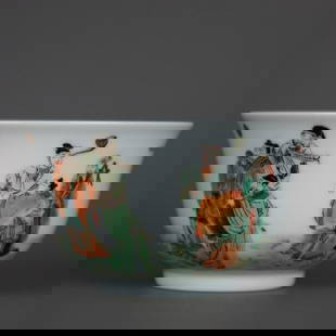 Famille Verte Cup Depicting the Eight Immortals: Famille Verte Cup Depicting the Eight Immortals  This finely crafted famille verte porcelain cup bears the Kangxi reign mark (1662–1722) and features a vibrant depiction of the revered Eight Immorta