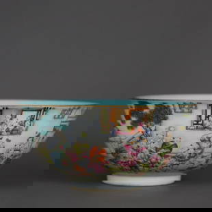 Qing Jiaqing Mark Famille Rose Bowl with Hundred Children Motif: Qing Jiaqing Mark Famille Rose Bowl with Hundred Children Motif  A vibrant Famille Rose porcelain bowl bearing the Jiaqing mark, beautifully decorated with the lively &#34;Hundred Children&#34; motif.