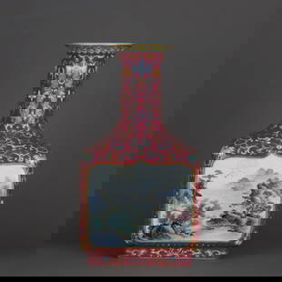 Qianlong Carmine Ground Famille Rose Medallion Landscape Bottle: Qianlong Carmine Ground Famille Rose Medallion Landscape Bottle  An exquisite Qing Qianlong marked round porcelain bottle, featuring a rich carmine ground with finely painted famille rose open medalli