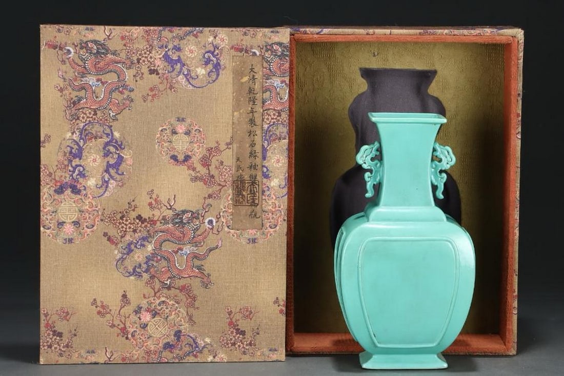 Qianlong Antique Turquoise Green Glazed Amphora: Qianlong Antique Turquoise Green Glazed Amphora A striking amphora from the old Qianlong collection, finished in a vivid turquoise green glaze that highlights its elegant silhouette and refined craft