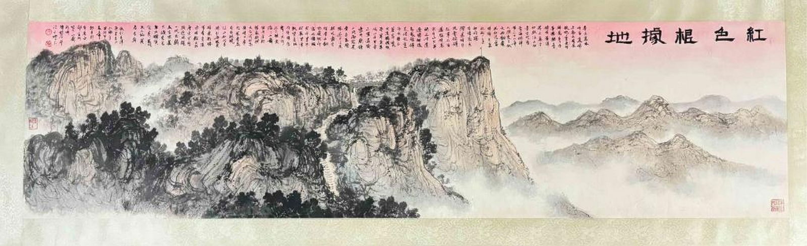 Fu Baoshi Landscape on Paper: Mountain Peaks Rising Through Mist: Fu Baoshi Landscape on Paper: Mountain Peaks Rising Through Mist This atmospheric landscape painting by renowned artist Fu Baoshi captures the poetic majesty of towering mountain peaks emerging throu