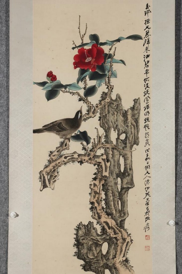 Zhang Daqian Hand-Painted Birds and Flowers Scroll (1 of 9)