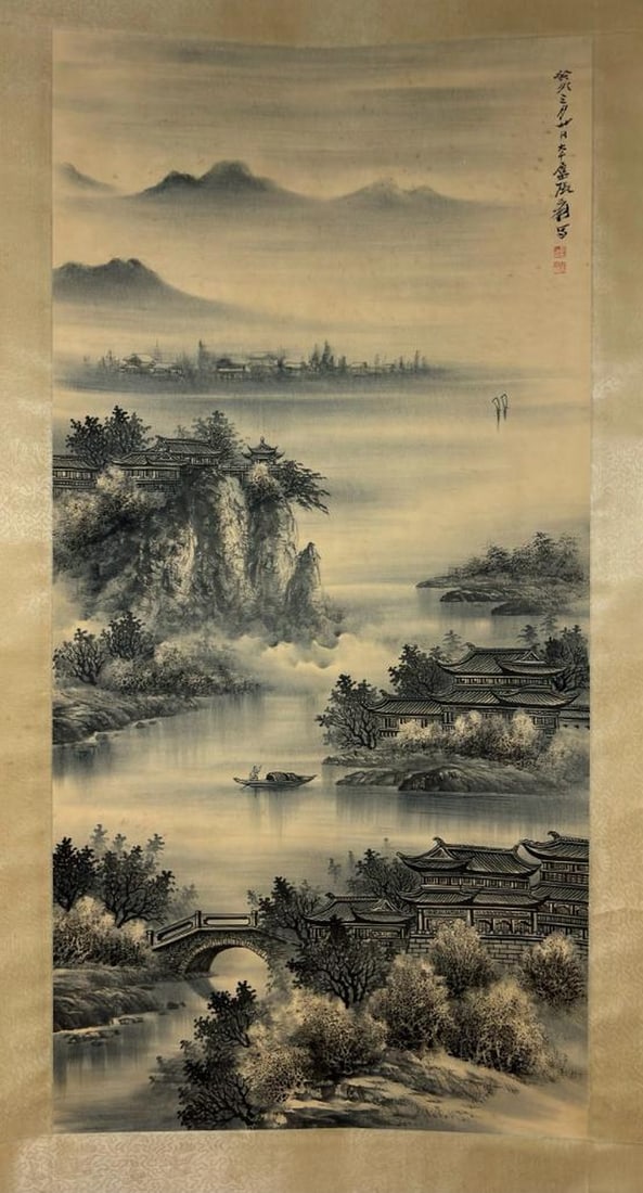 Zhang Daqian Hand-Painted Landscape Scroll (1 of 9)