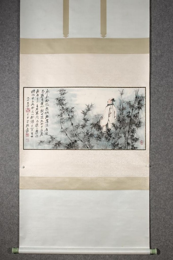 Zhang Daqian “Talent in Bamboo Forest?? Painting Scroll (1 of 9)