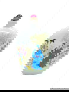 Conversing Chinese Handmade Porcelain Snuff Bottle: Conversing Chinese Handmade Porcelain Snuff Bottle  Beautifully handmade Chinese snuff bottle. Reign signed on the bottom.  View photos for further details.