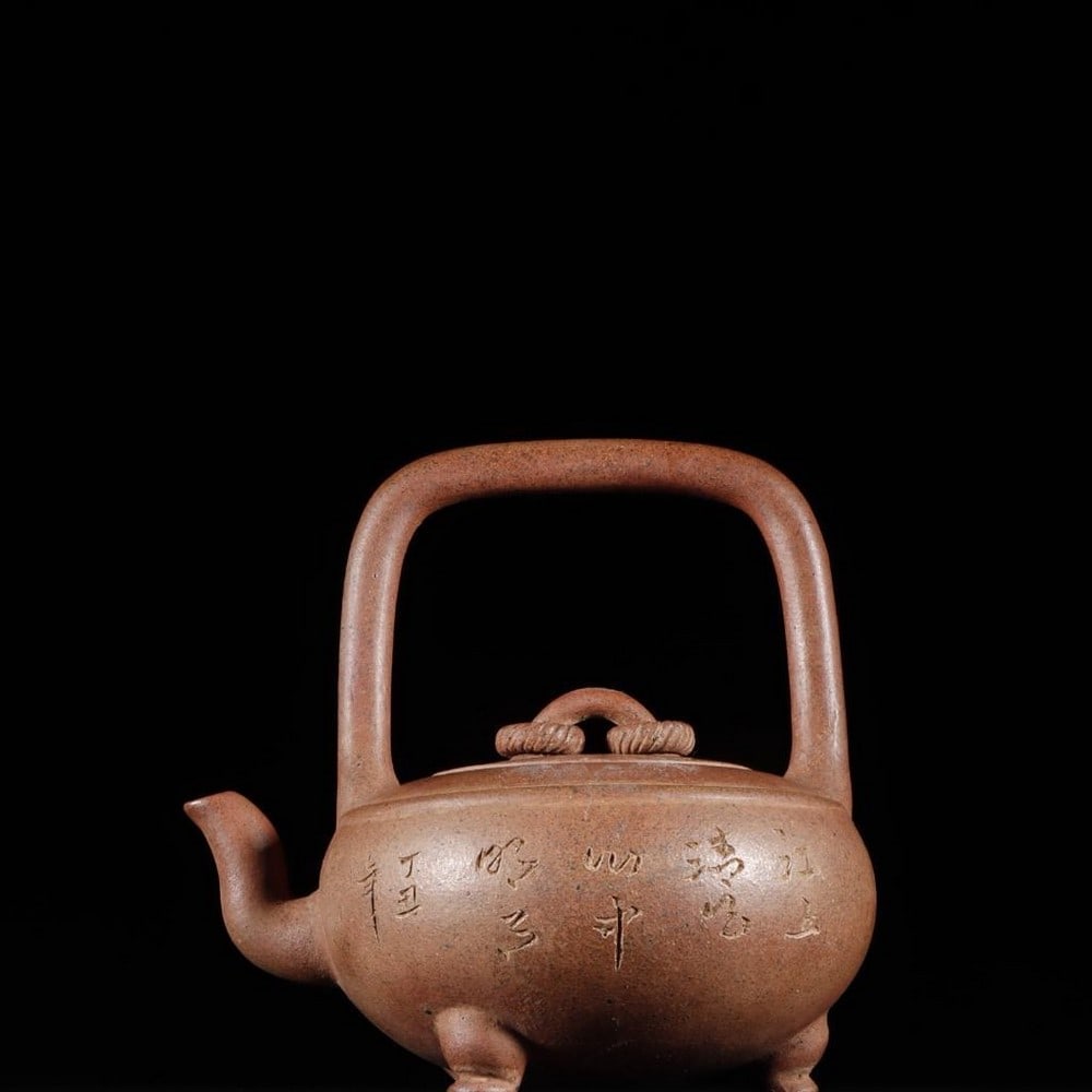 Inspired Cheng Baikang Poetry Three-Legged Double-Ring Button Beam Zisha Teapot (1 of 9)