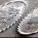 1879 AU/UNC MORGAN SILVER DOLLAR