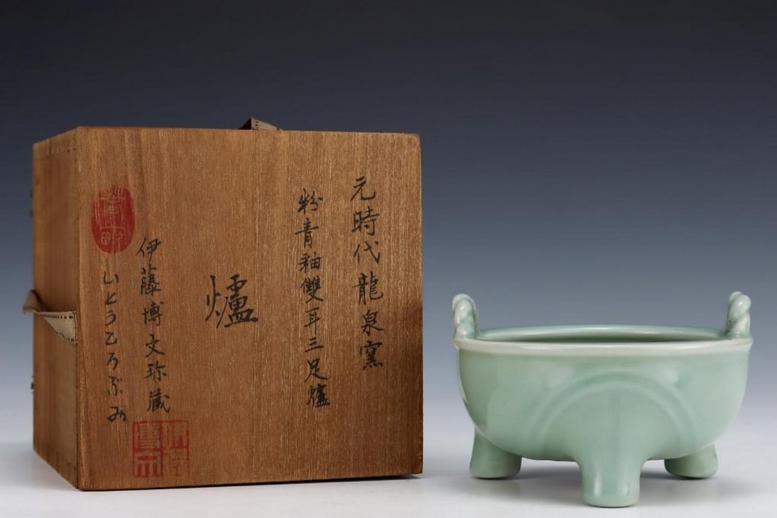 Old Collection Song Longquan Kiln Powder Celadon Three-Legged Incense Burner: Old Collection Song Longquan Kiln Powder Celadon Three-Legged Incense Burner A finely potted incense burner from the Song Dynasty, produced at the renowned Longquan kilns. The vessel is covered in a s