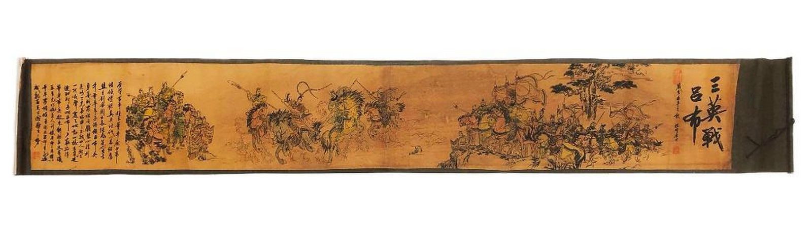 Large Asian Masters Signed Art Scroll (1 of 4)