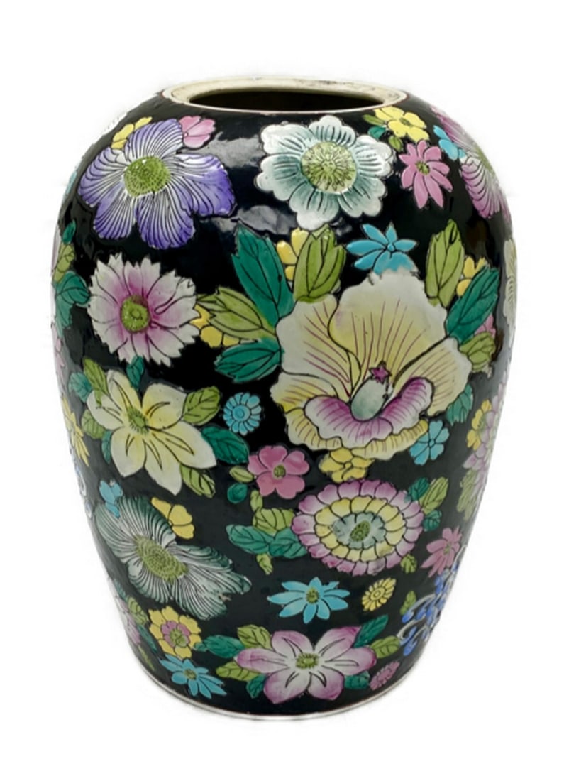 Famille Rose Floral Asian Designed Vase (1 of 4)