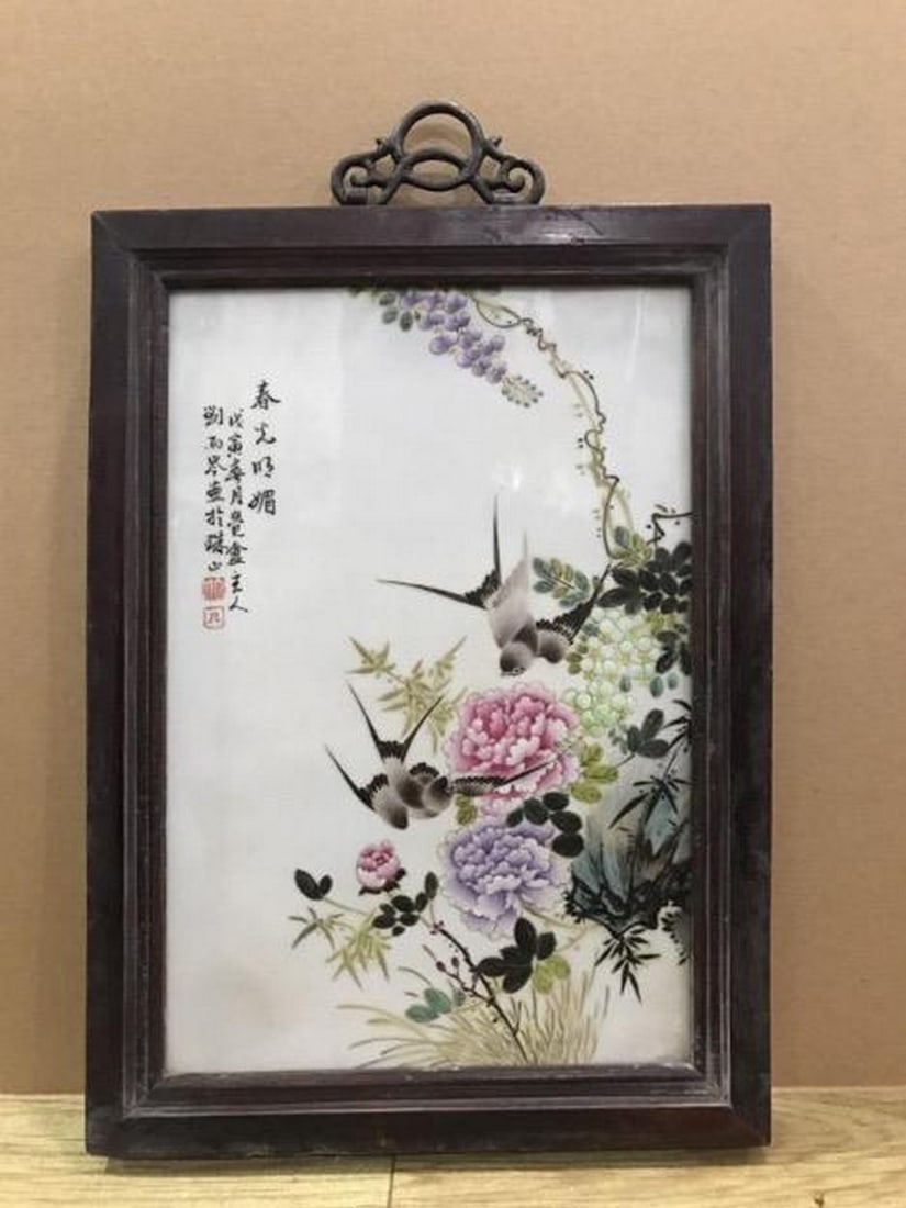 Spring plaque by Liu Yuchen (1 of 1)
