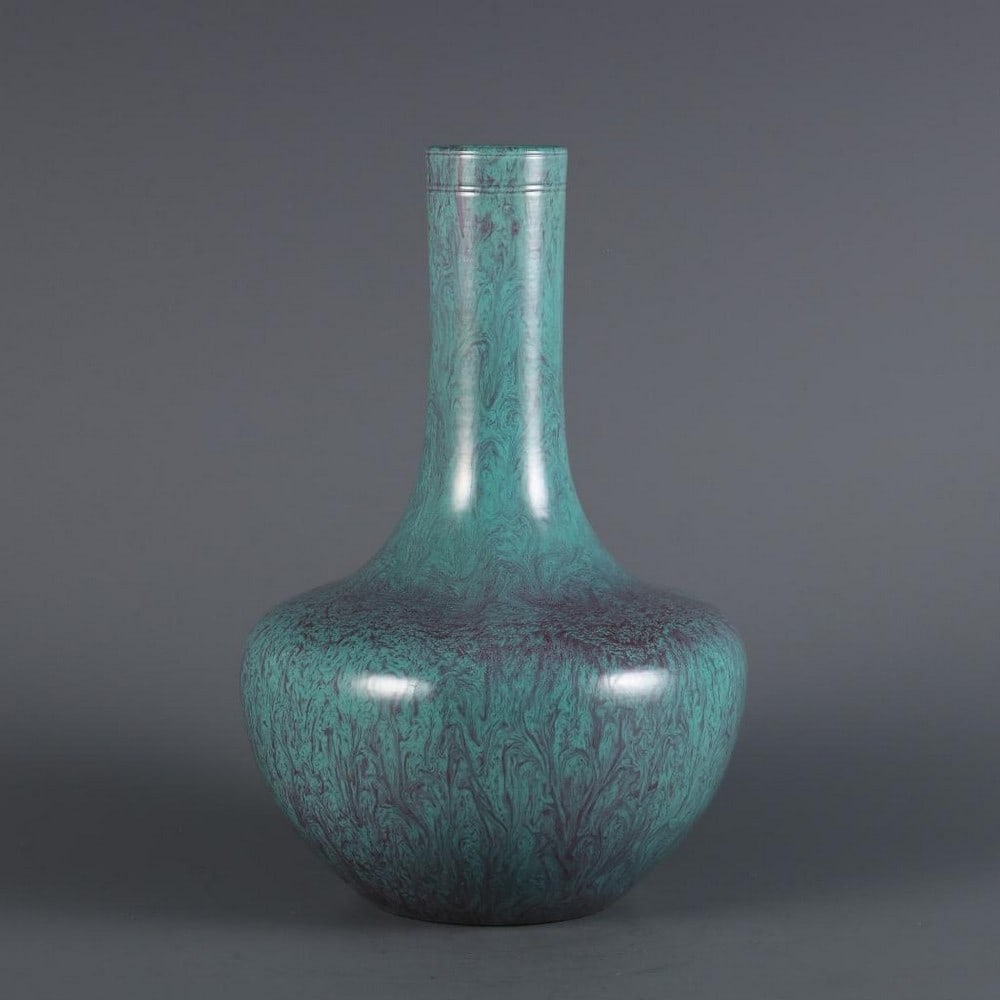 Yongzheng Period Furnace Jun Glaze Bottle (1 of 8)