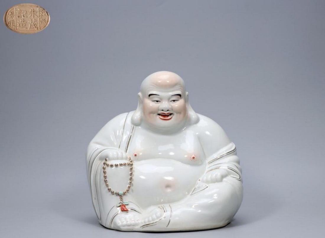 Maitreya Buddha Inspired by Zhu Maoji (1 of 9)