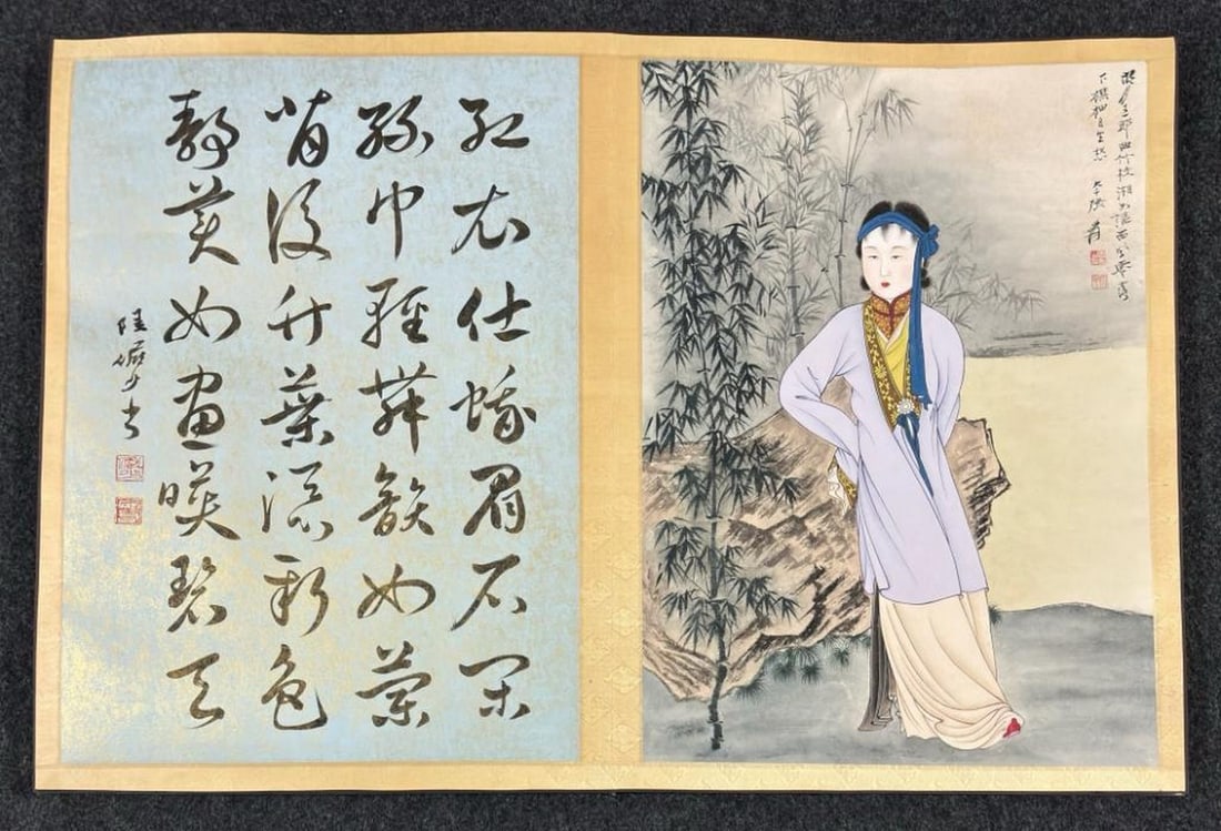 Inspired Large-Size Zhang Daqian Hand-Painted Ladies Picture Eight-Page Book (1 of 9)