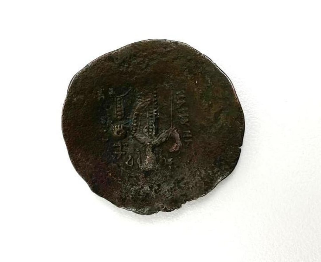 Byzantine Cup Coin: Byzantine Cup Coin View photos for further detail.