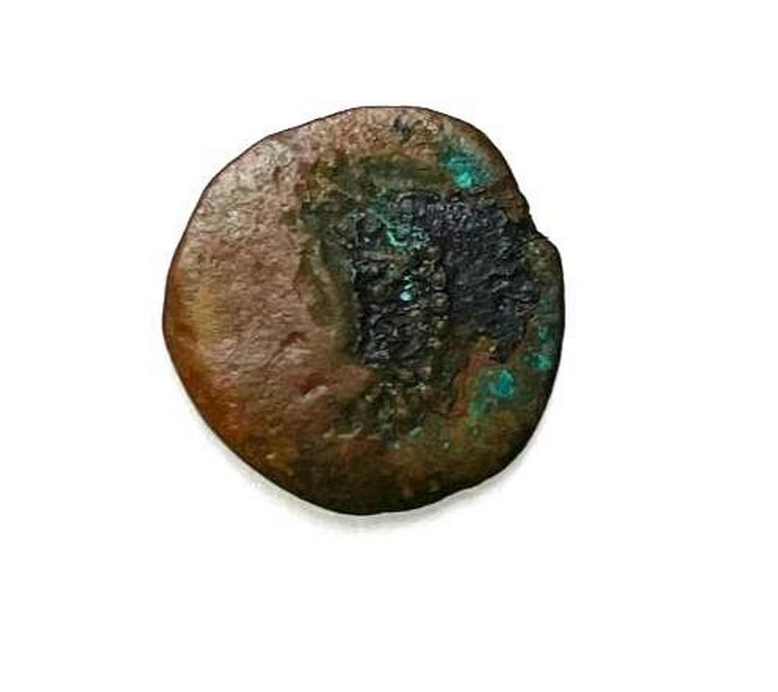 Biblical Widows Mite AE Drutah (1 of 2)