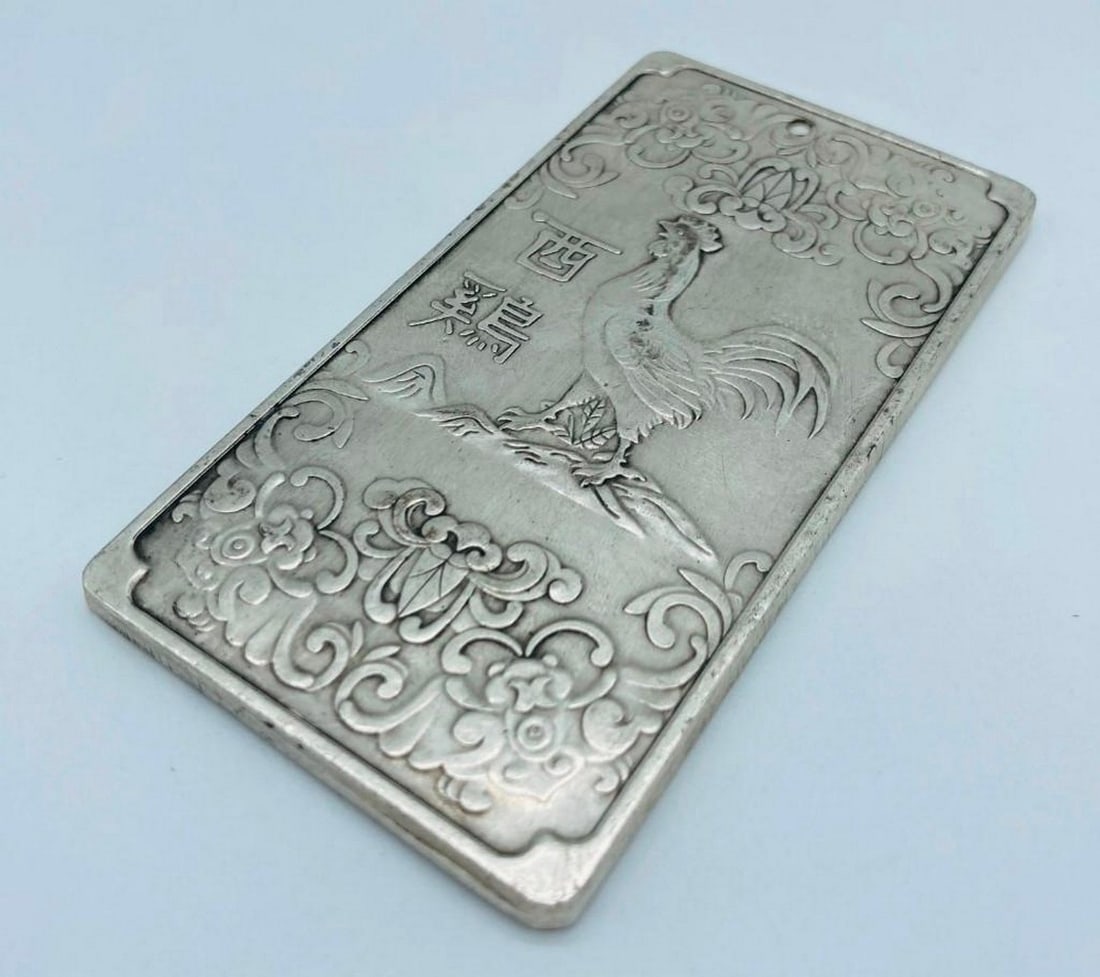 Tibetan Silver Amulet Bar Depicting The Year Of The Rooster (1 of 3)