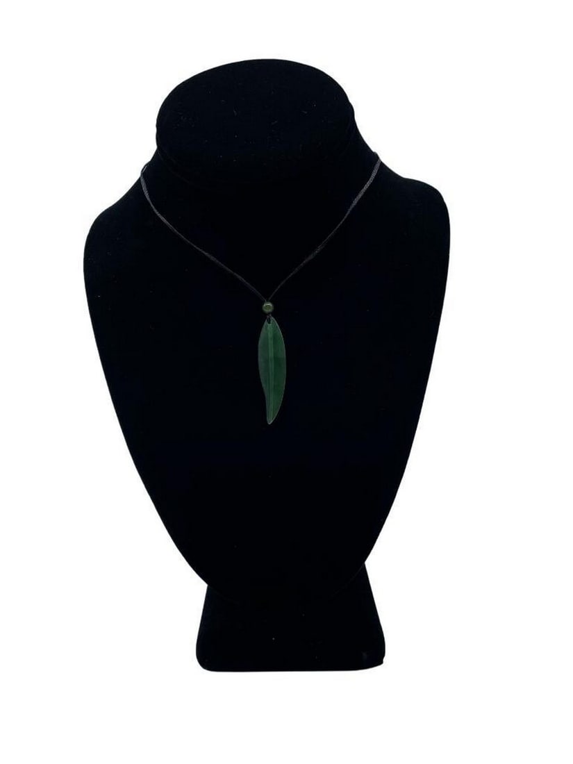 Jade Leaf Pendant Necklace (1 of 4)