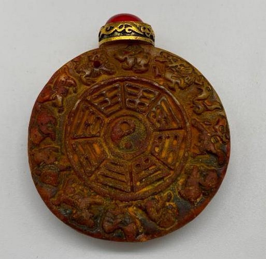 Chinese Hand-carved Ancient Yin and Yang Zodiac Wheel and Snake Jade Snuff Bottle (1 of 3)