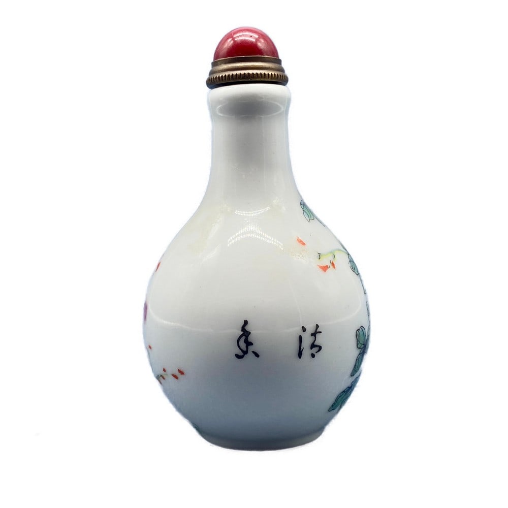 UNIQUE HANDMADE CHINESE PORCELAIN AND JASPER SNUFF BOTTLE - 3