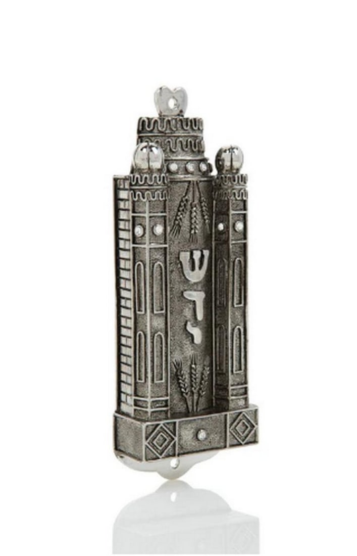 Silver Contemporary Holy Ark Mezuzah (1 of 4)