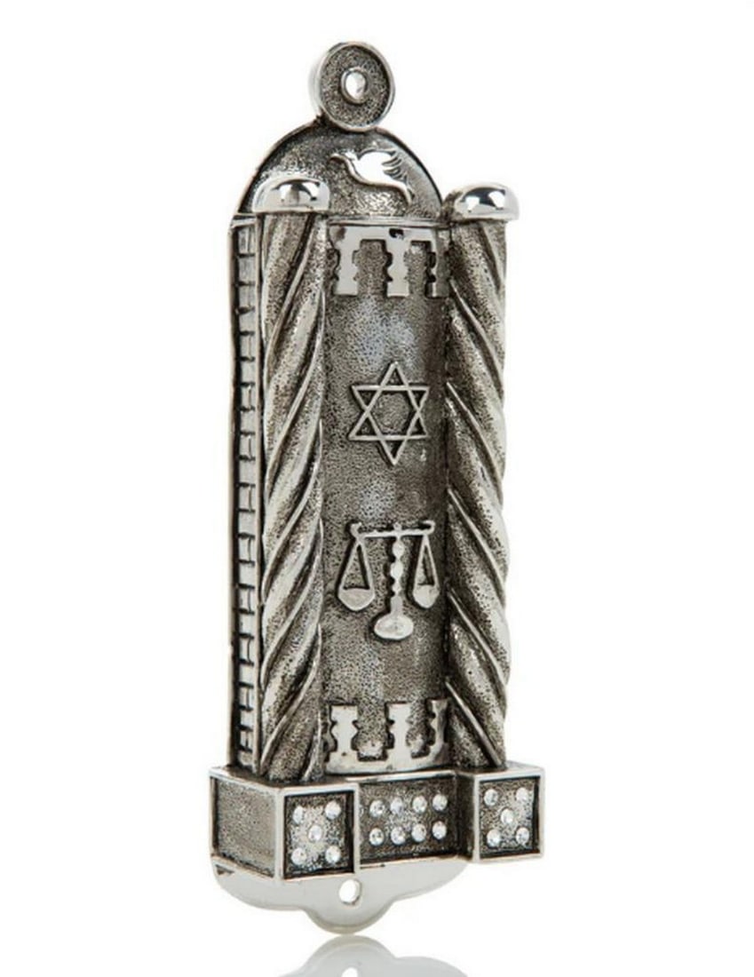 Silver Modern Judaica Mezuzah (1 of 3)