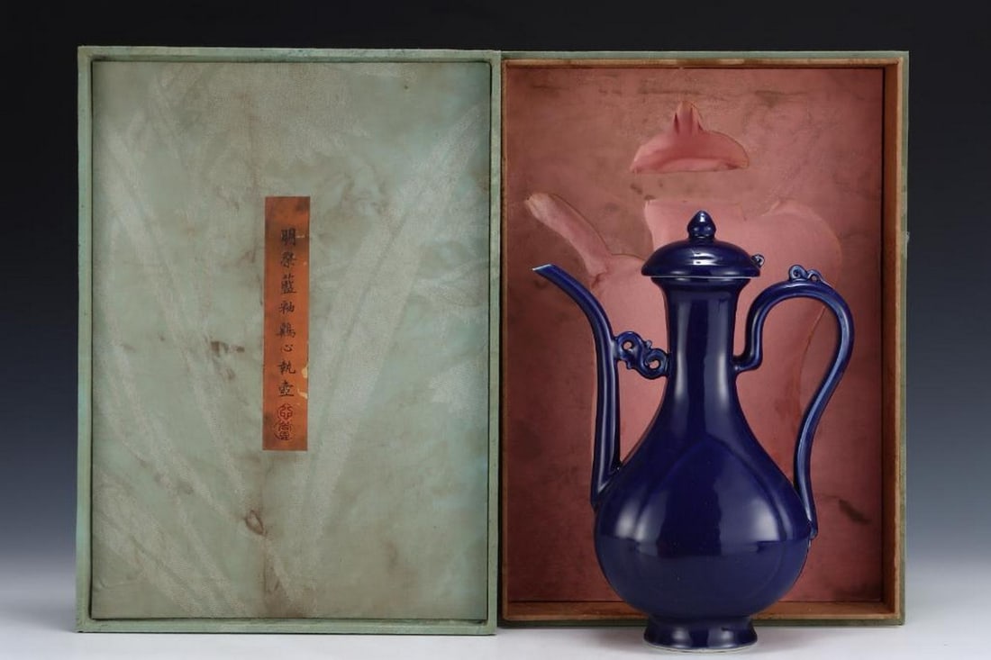 Old Collection Inspired By Ming Dynasty Blue-Glazed "Chicken Heart" Festival Ritual Pot: Old Collection Inspired By Ming Dynasty Blue-Glazed "Chicken Heart" Festival Ritual Pot This blue-glazed ritual pot, known as a "chicken heart holding pot," is inspired by the Ming Dyn