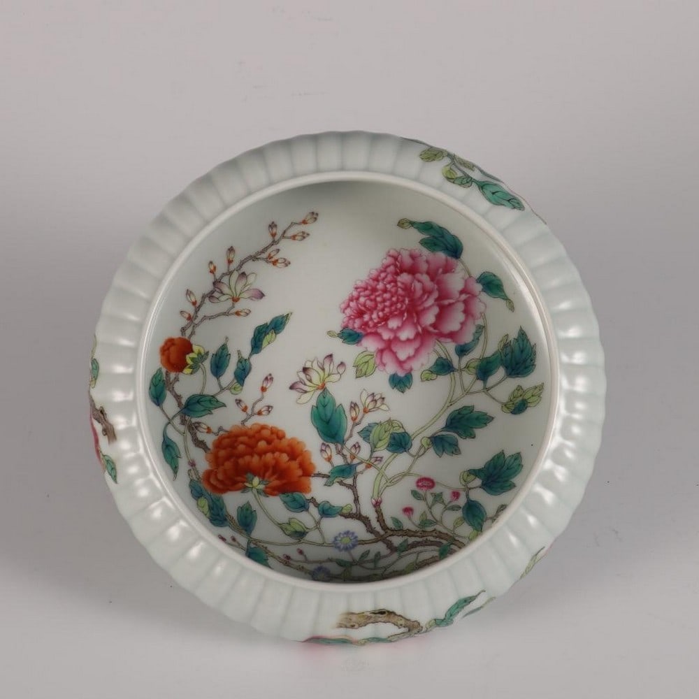 Qianlong-Inspired Famille Rose Shallow Bowl (1 of 9)