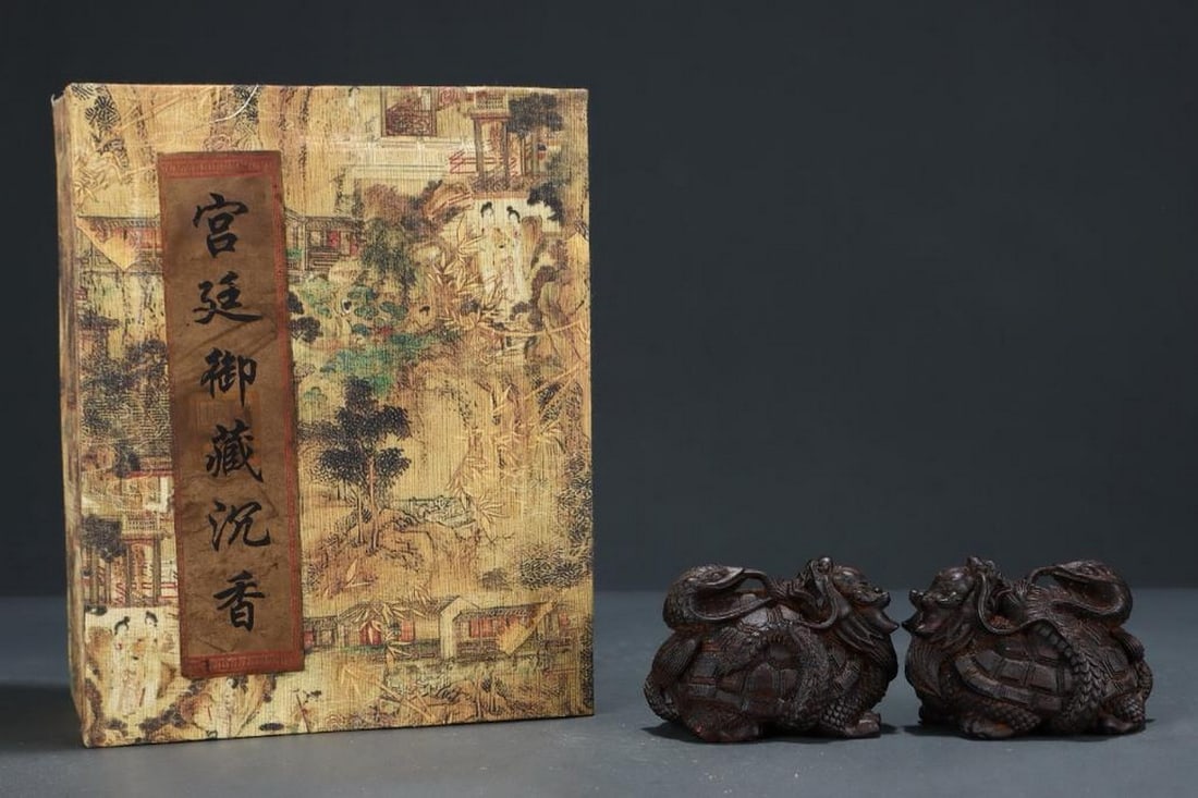 Pair of Antique Agarwood Basalt Dragon Turtles (1 of 9)